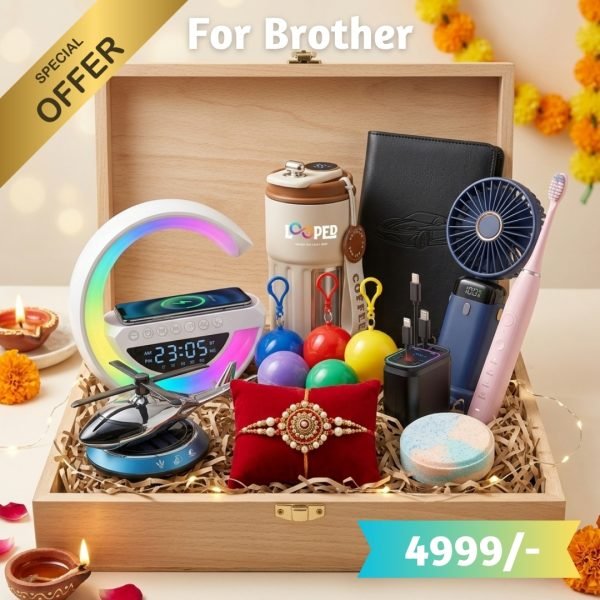 For Brothers Rakhi Special Gold Gift Hamper | FREE Rakhi Included | Trending Gadgets & Premium Gifts