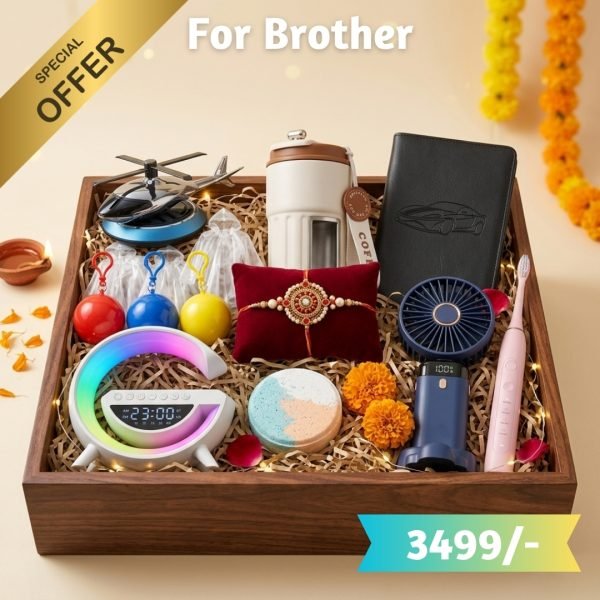 For Brothers Rakhi Special Silver Gift Hamper | FREE Rakhi Included | Trending Gadgets & Premium Gifts